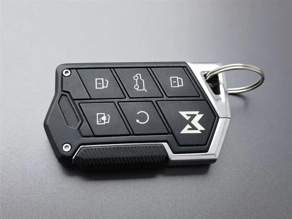 Mengshi 917 2024 2023 Extended Range Base Version