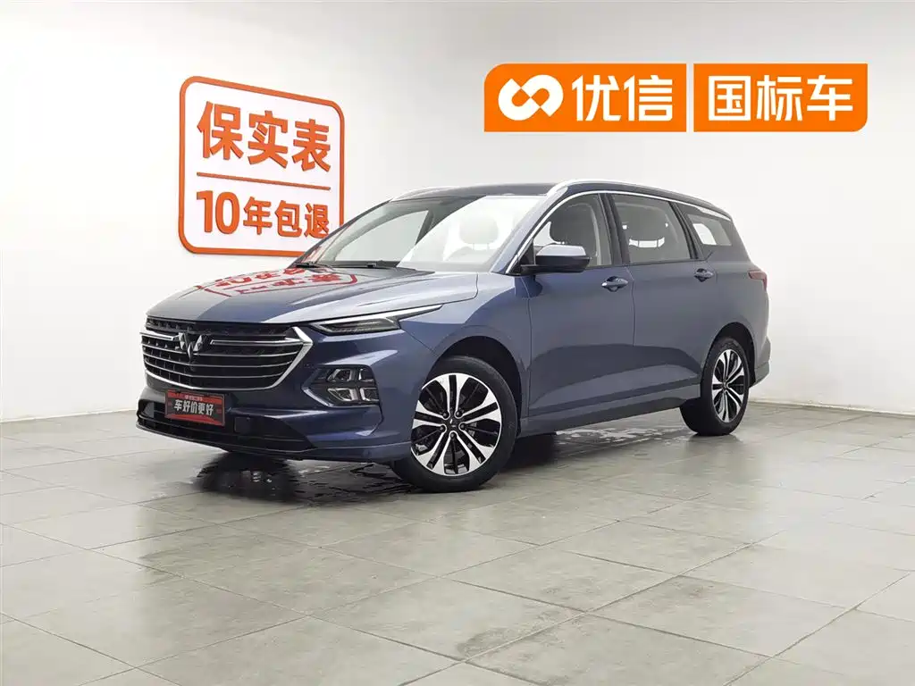 Wuling Motors Wuling Victory 2020 1.5T CVT Flagship