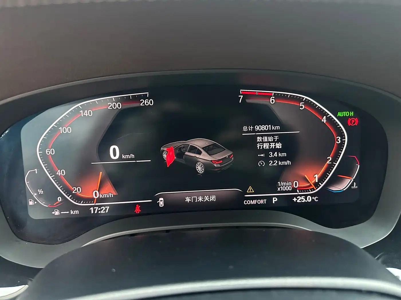 BMW 5 Series 2020 530Li Leading Luxury Package фото 19