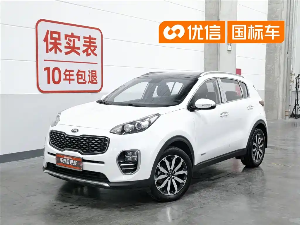 Kia KX5 2016 Model 1.6T Automatic 2WD DLX
