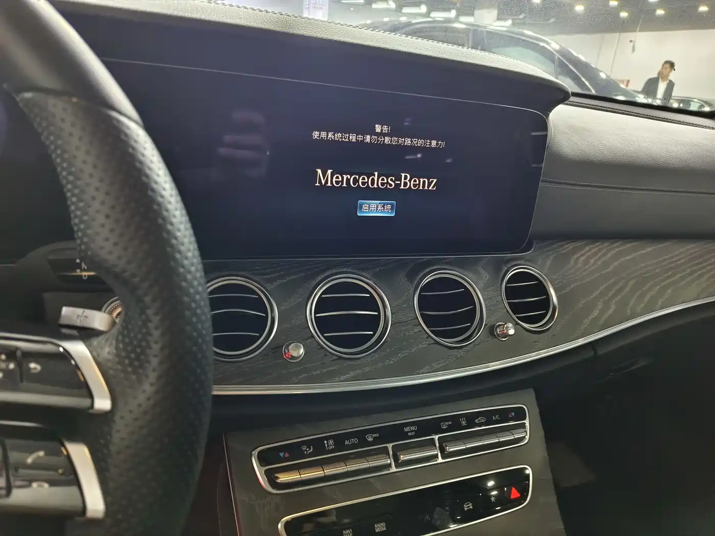 MERCEDES-BENZ E CLASS NEW ENERGY