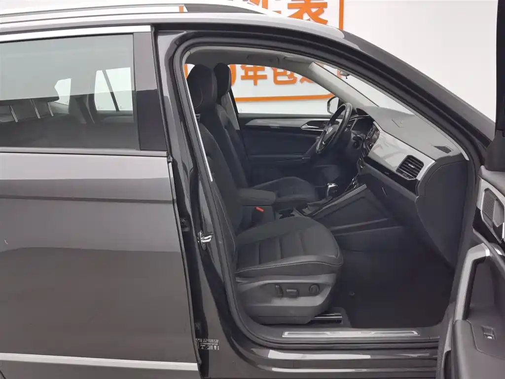 Volkswagen Tayron 2019 Expedition 280TSI 2WD Luxury (China VI) фото 23