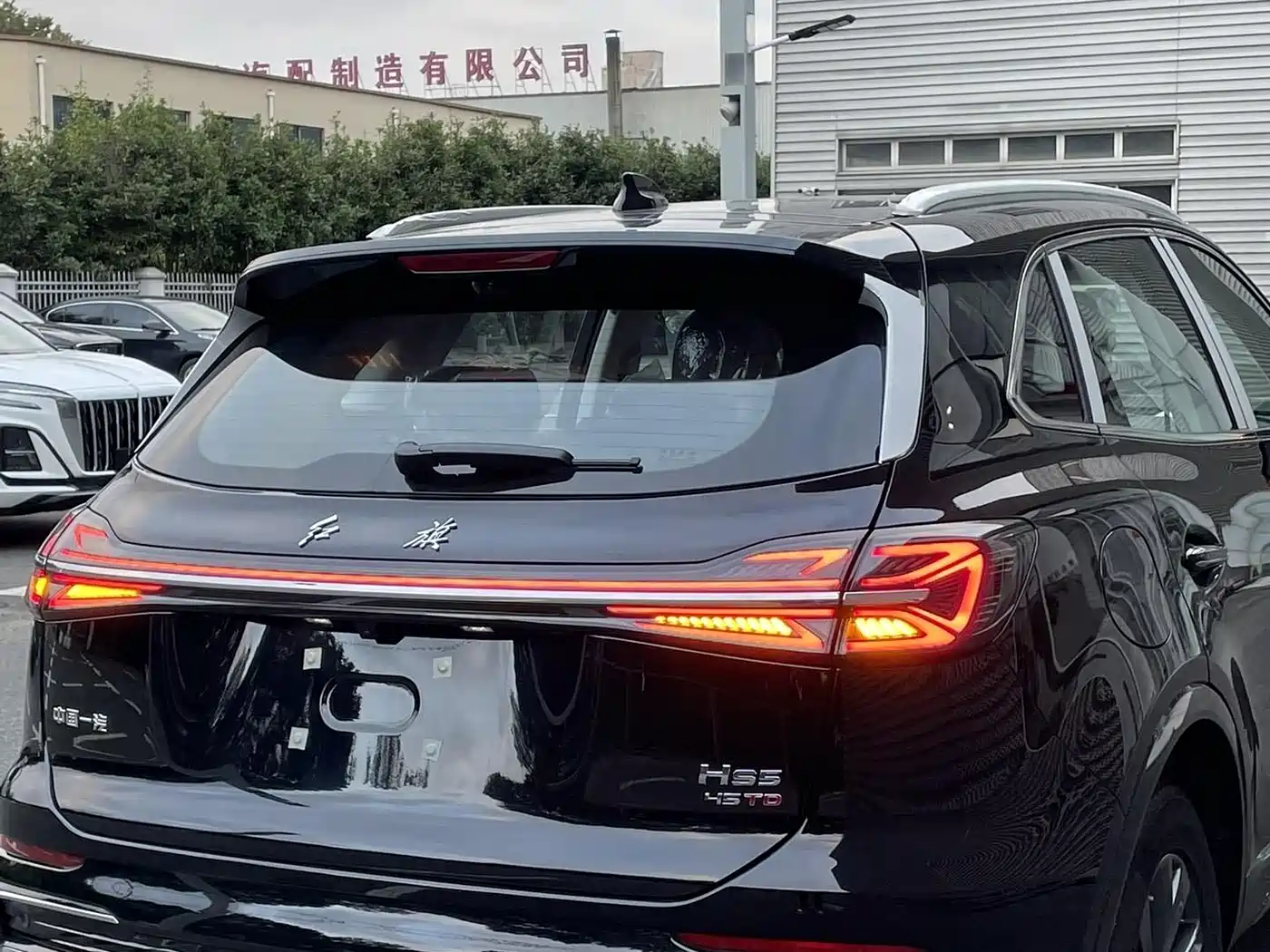 Hongqi HONGQI HS5