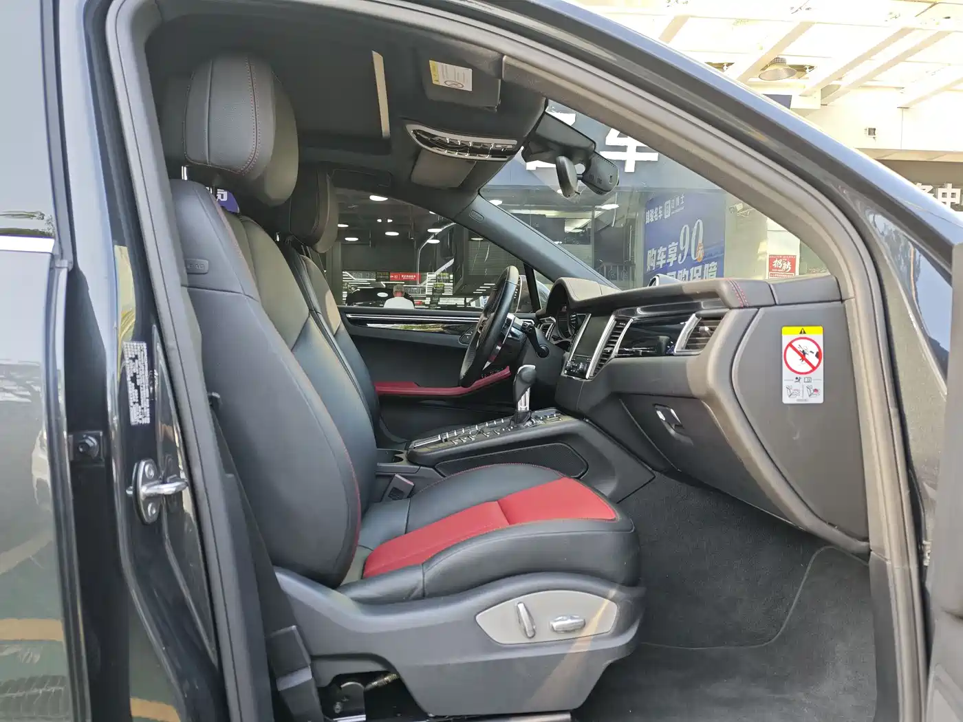 Porsche Macan 2017 Macan S 3.0T фото 7