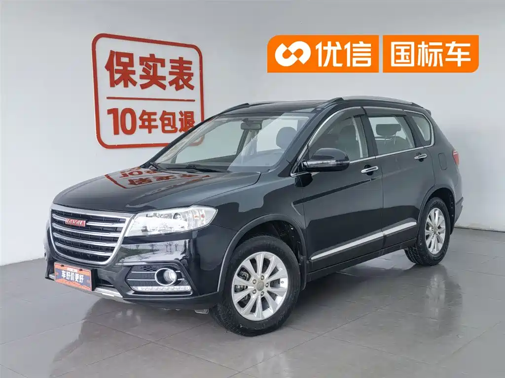 Haval H6 2018 Red Label Sport 1.5T Automatic 2WD Elite