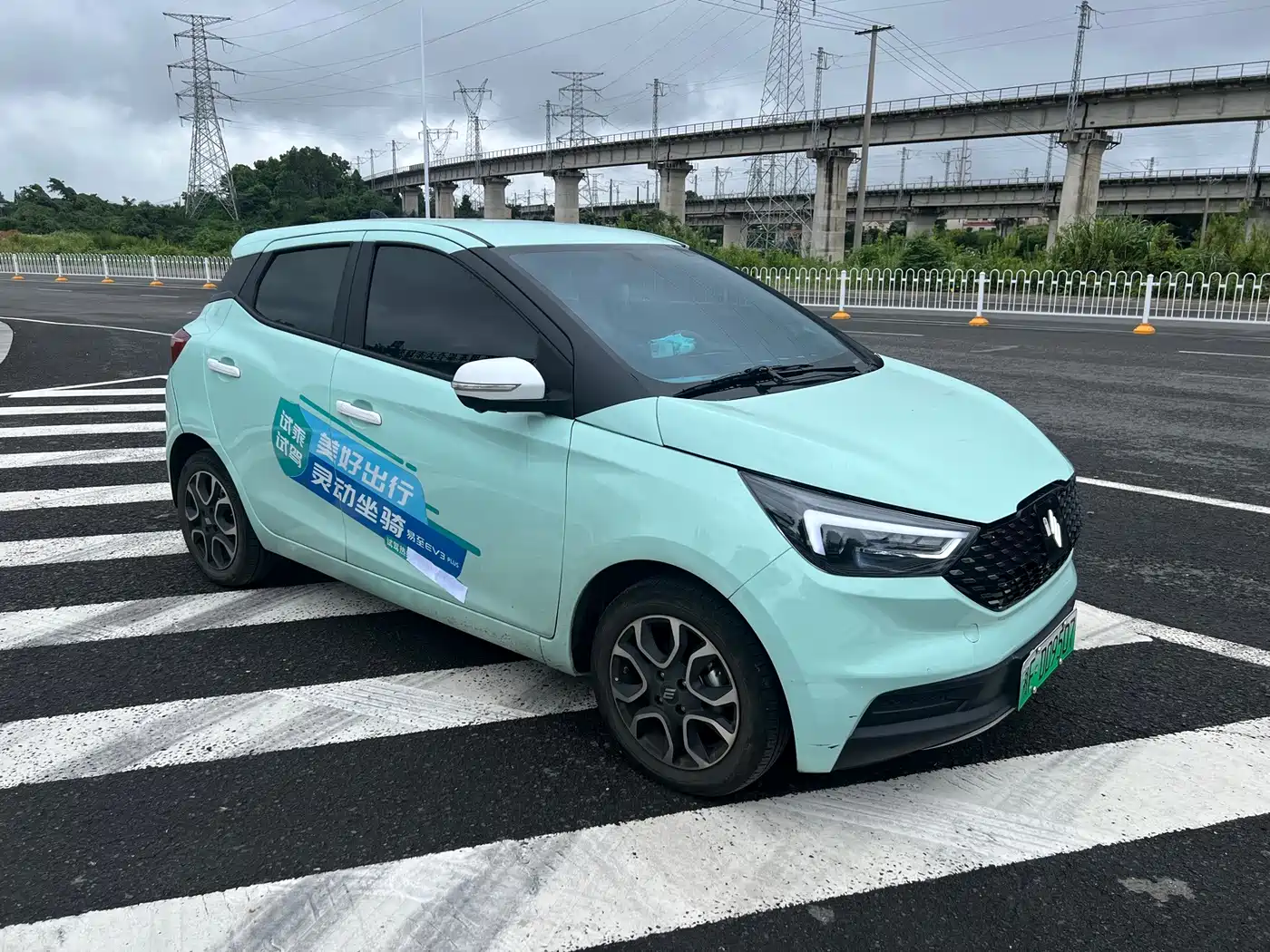 JMCG New Energy Yizhi EV3 2025 2025 Plus 330KM Luxury