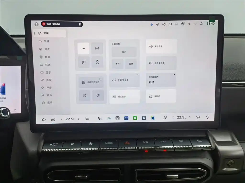 Haval Da Gou 2nd Gen 2026 Model 2.0T Premium Edition PLUS фото 21