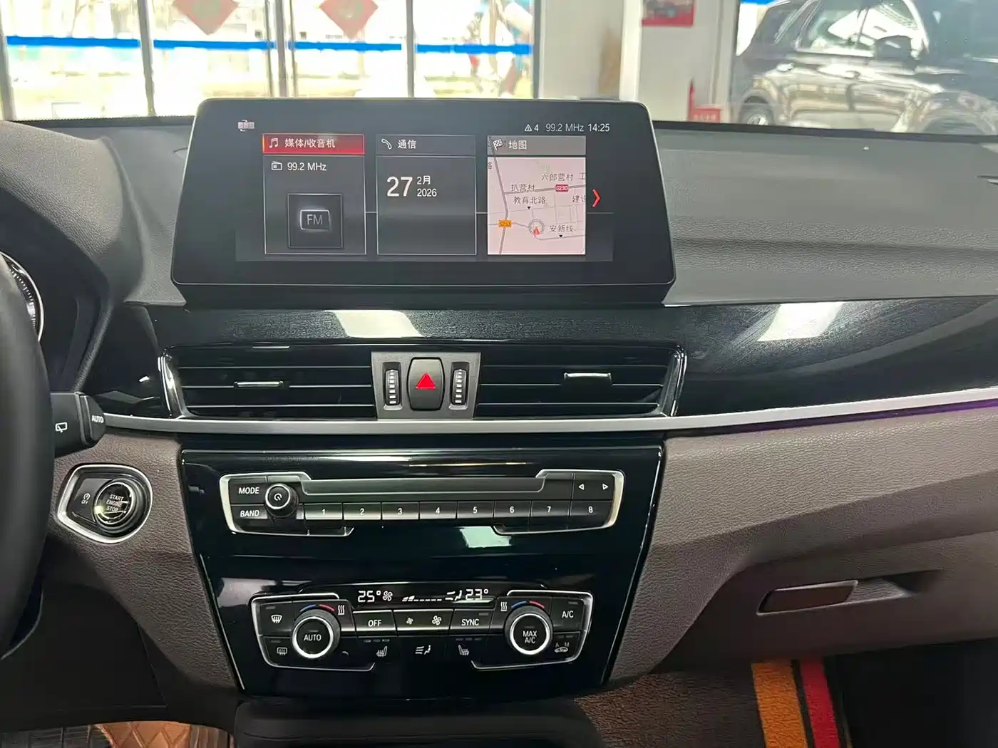 BMW X1 2020 sDrive25Li Leading Model фото 11