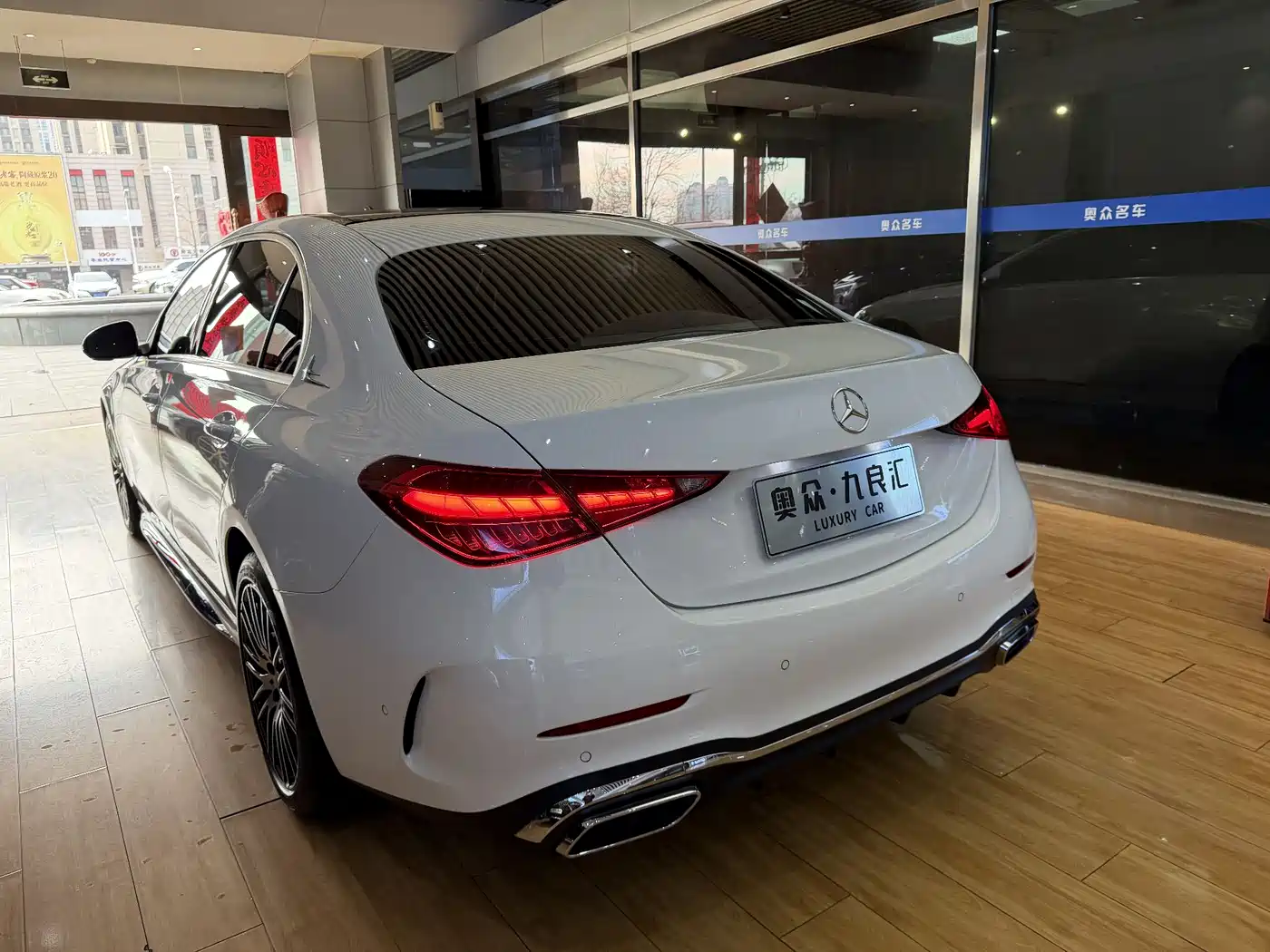 Mercedes-Benz C-Class 2024 C 260 L Sport фото 4