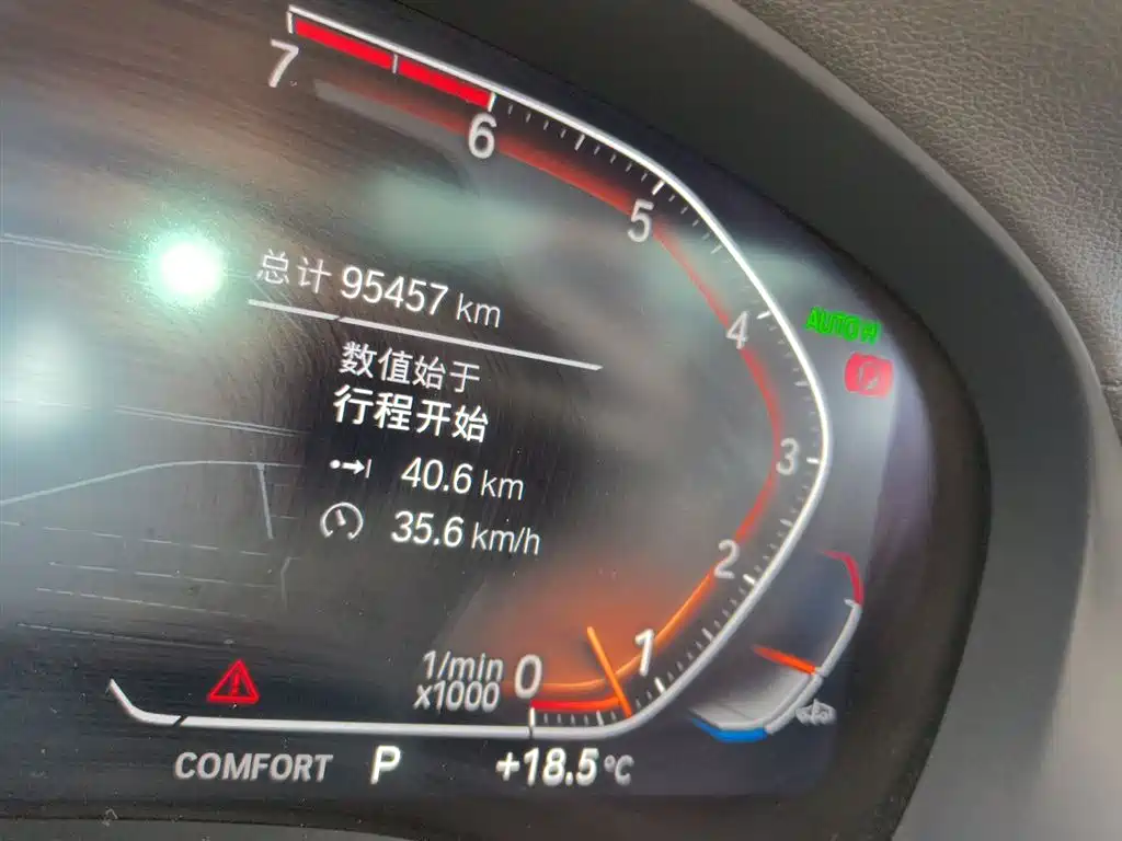 BMW X3 2021 Facelift xDrive28i Luxury Package фото 9
