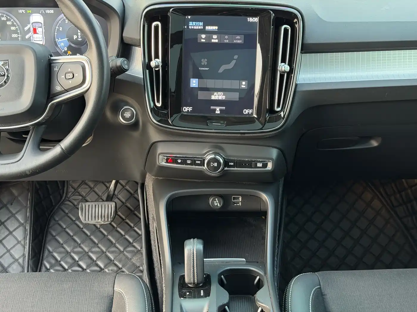 Volvo XC40 2019 2020 T3 Smart Fashion Edition