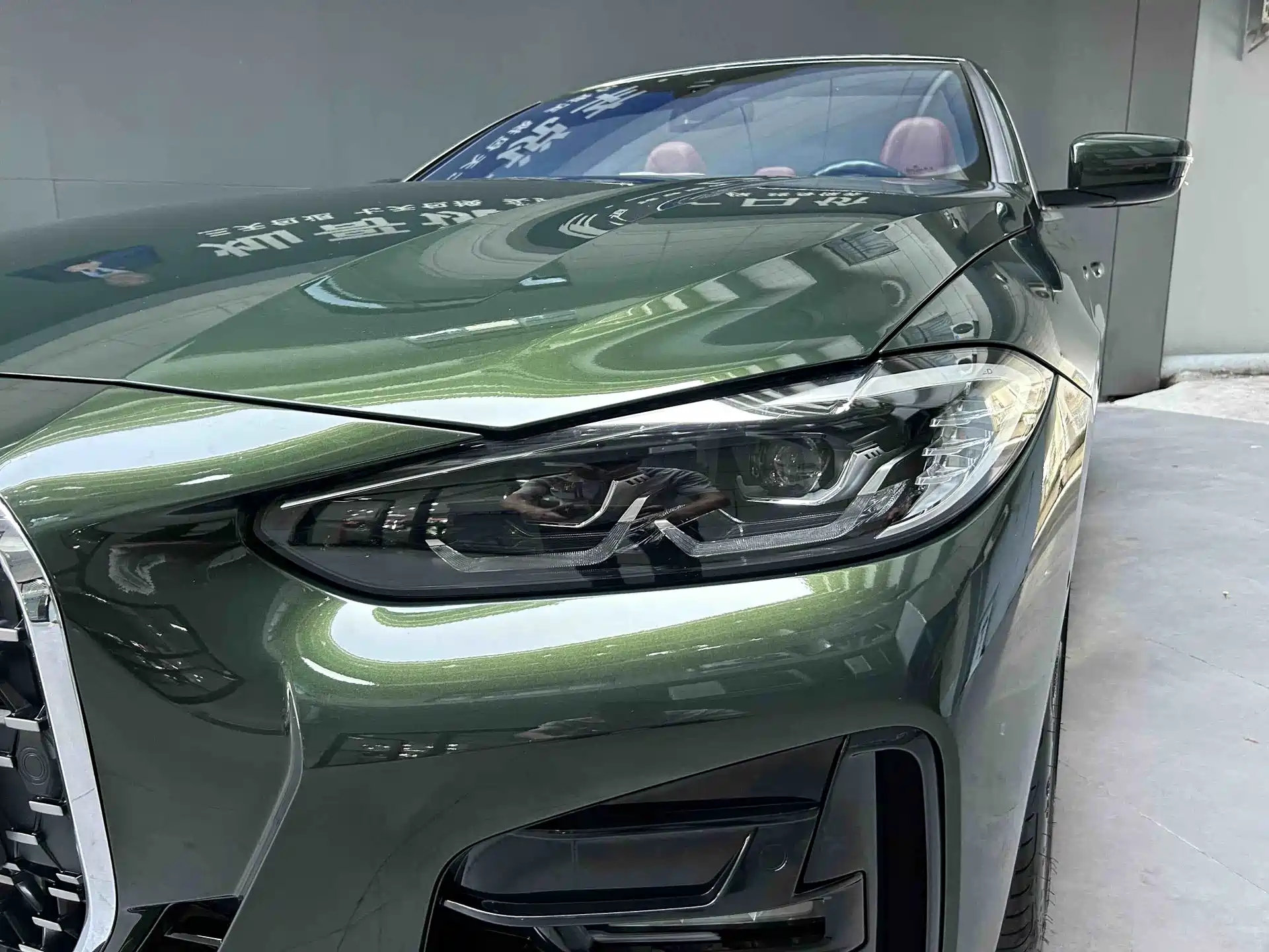 Photo 13 - BMW 4 Series