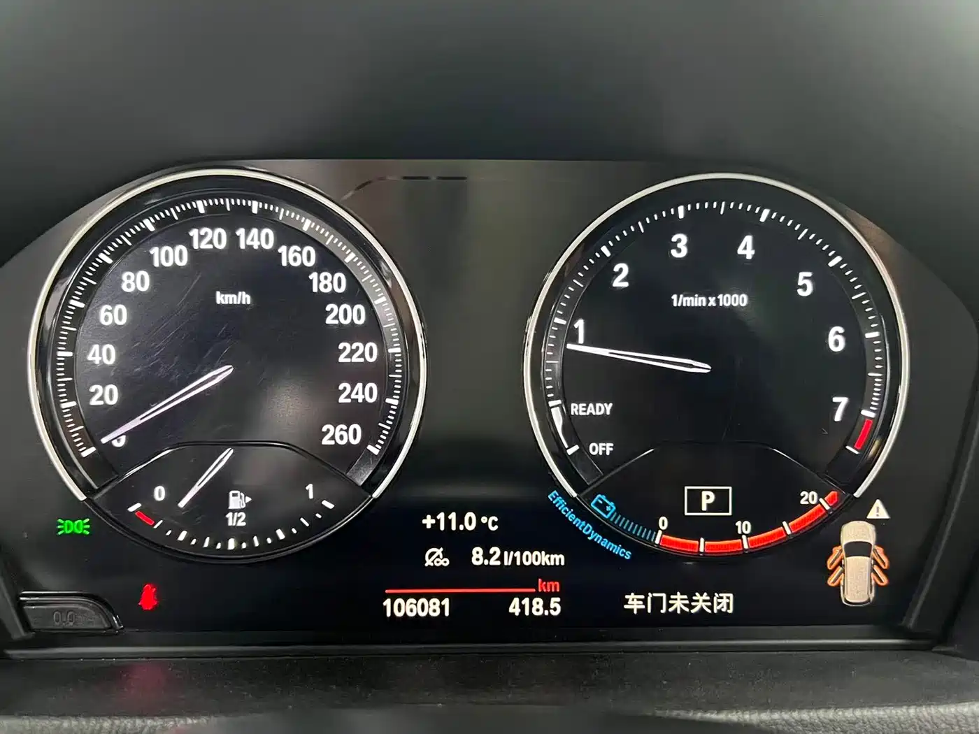 BMW X1 2020 sDrive25Li Leading Model фото 15