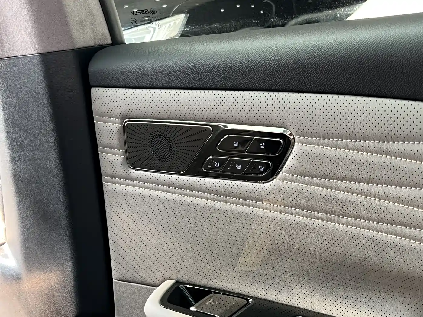 Geely Galaxy Galaxy Xingyao 8 2025 130km EM-P Starship Edition фото 34