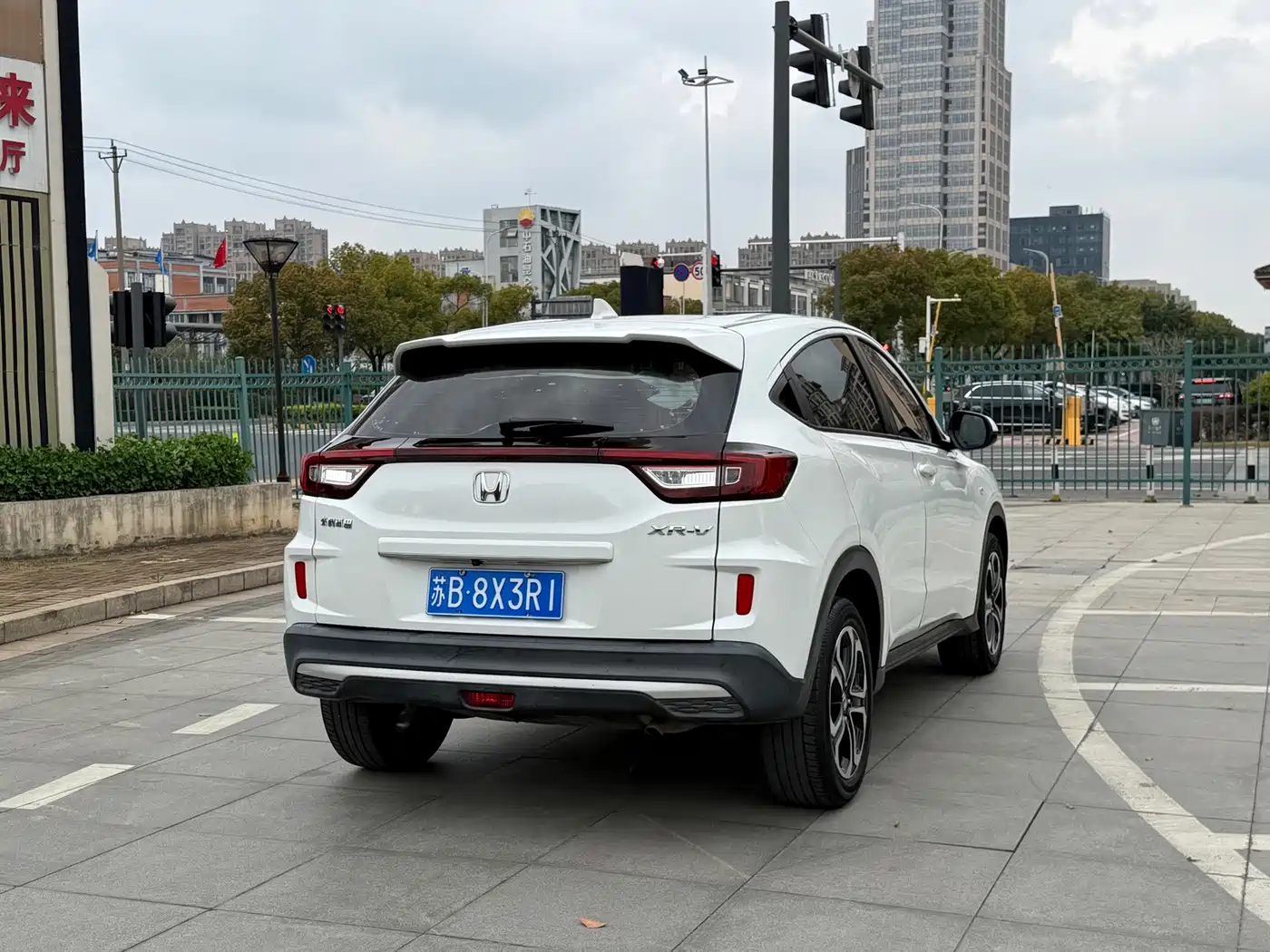 Honda XR-V, миниатюра 3