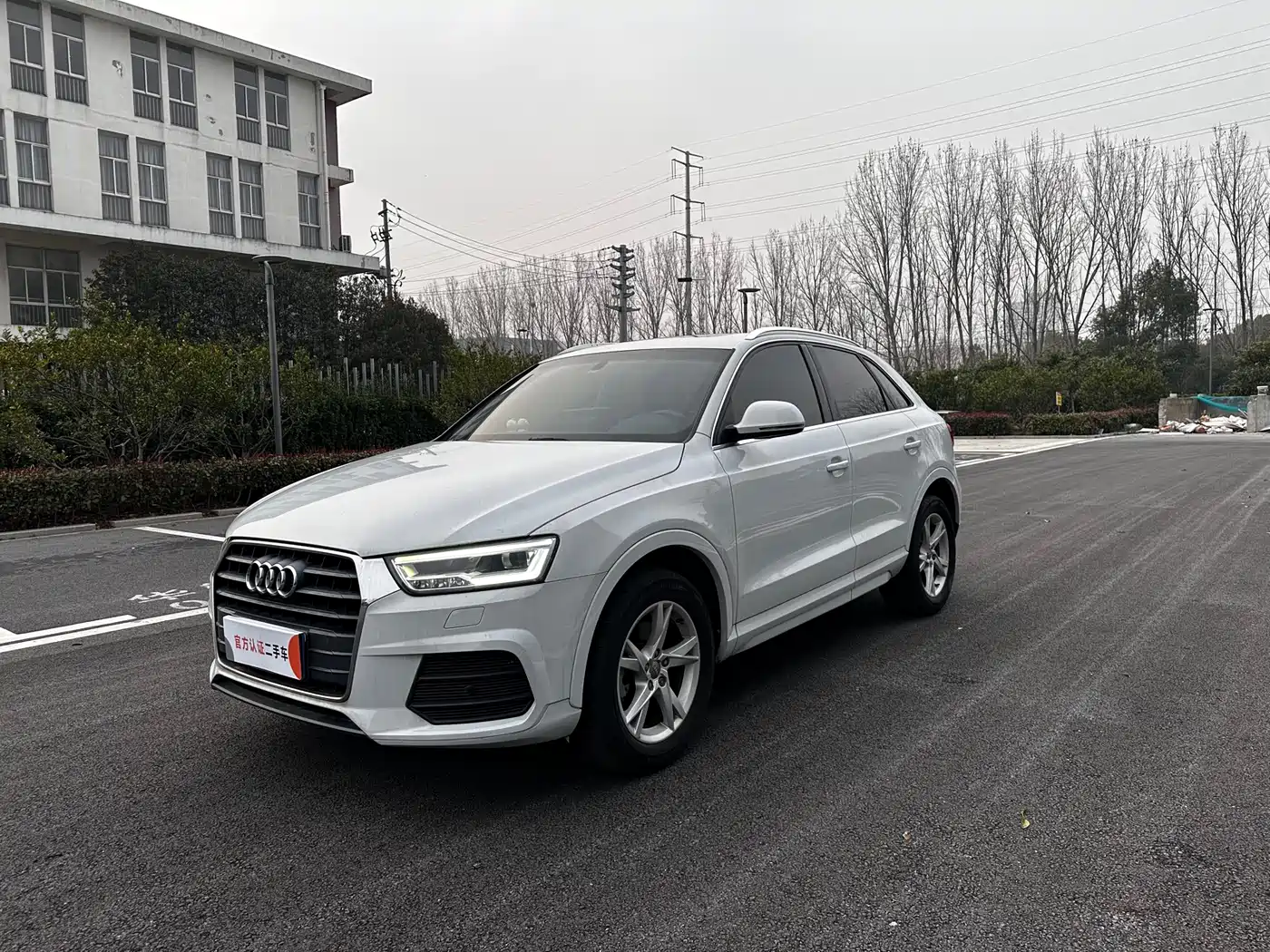 Audi Q3 2018 30th Anniversary Edition 30 TFSI Fashion фото 3