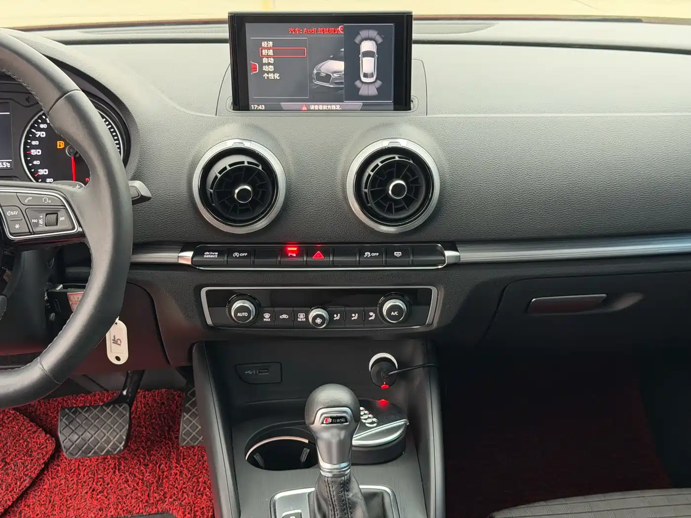 Audi A3 2017 Limousine 35 TFSI Sport фото 14