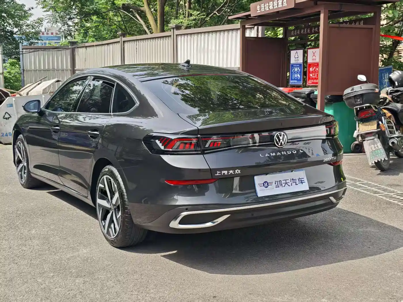 Volkswagen Lamando 2023 Lamando L 280TSI DSG Cool Edition фото 15