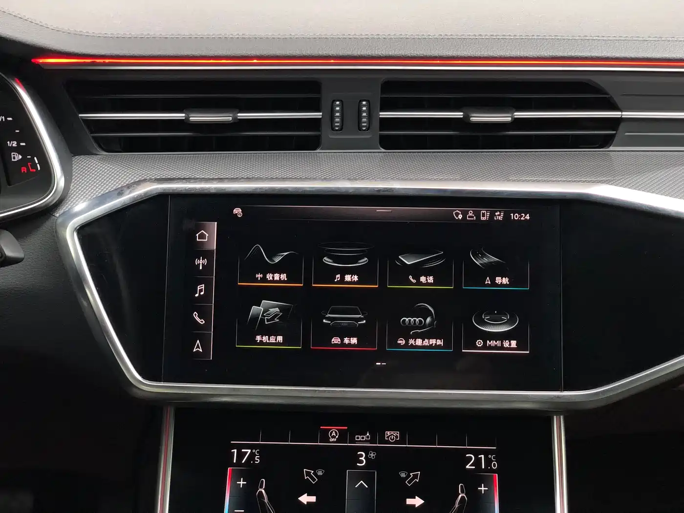 Audi A6L 2020 40 TFSI Luxury Dynamic фото 30