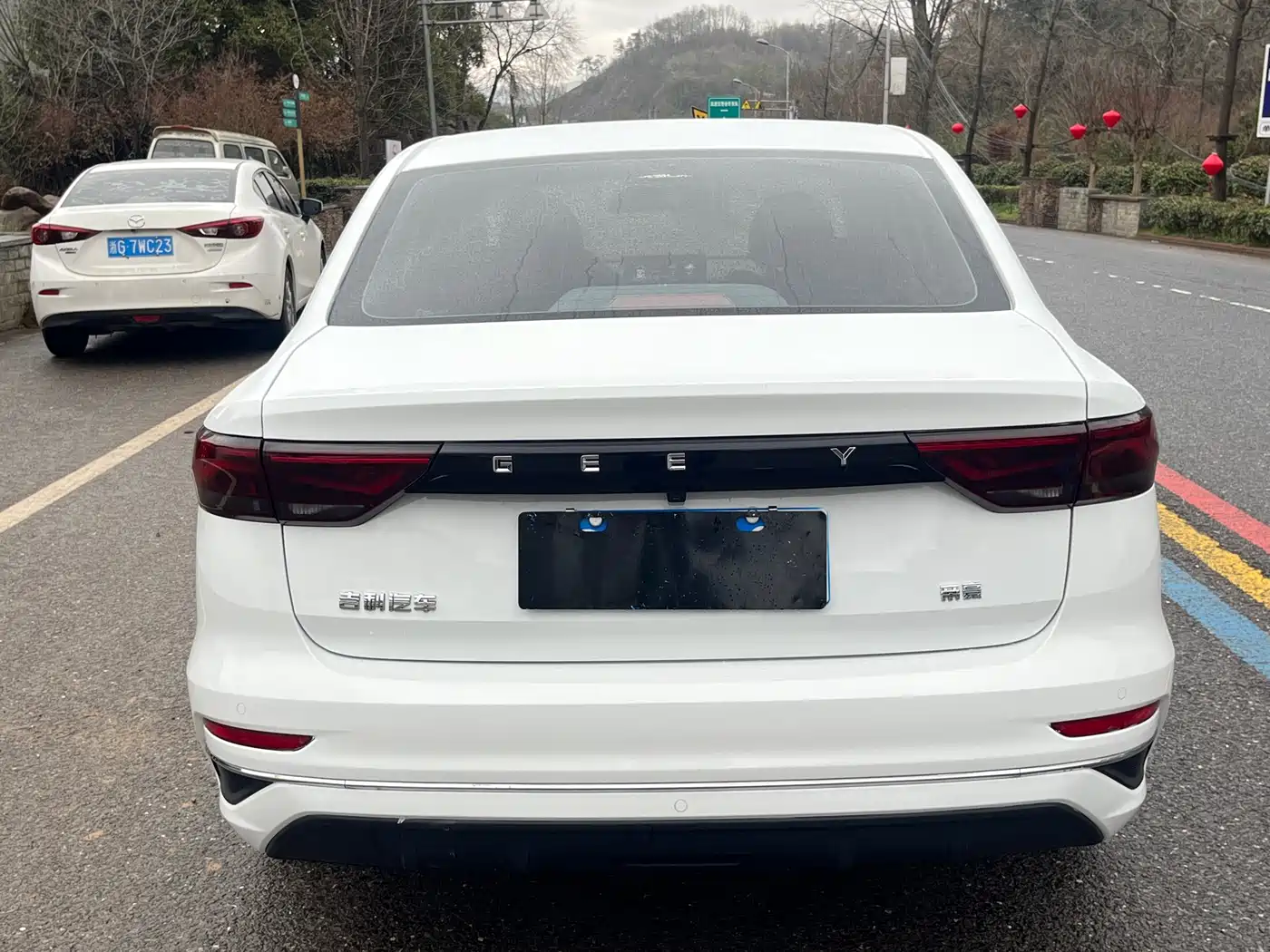 GEELY AUTOMOBILE EMGRAND