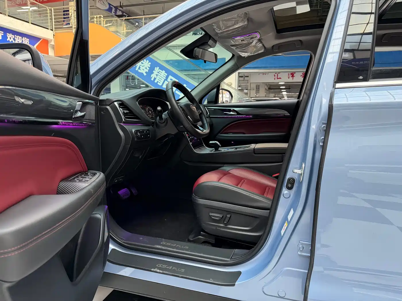 GAC Trumpchi Trumpchi GS4 PLUS 2022 270T Automatic Starry Sky Edition фото 9