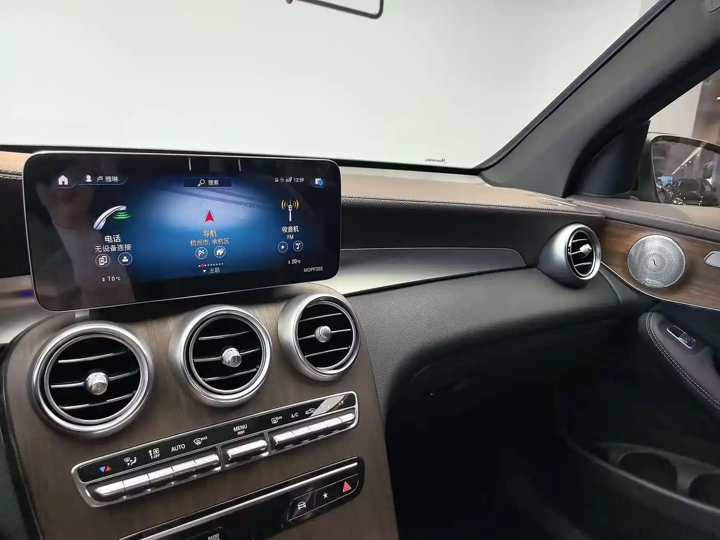 Mercedes-Benz GLC 2021 GLC 300 L 4MATIC Sporty фото 6