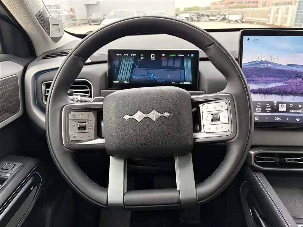 FANG CHENG BAO TITANIUM 3