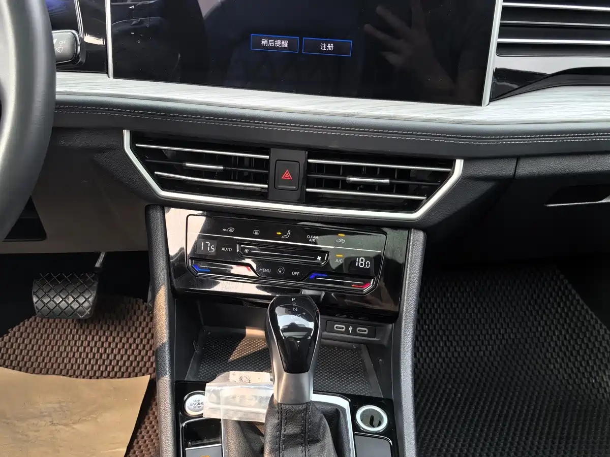 Volkswagen Sagitar 2023 Model Year 200TSI DSG Surpass Edition фото 9
