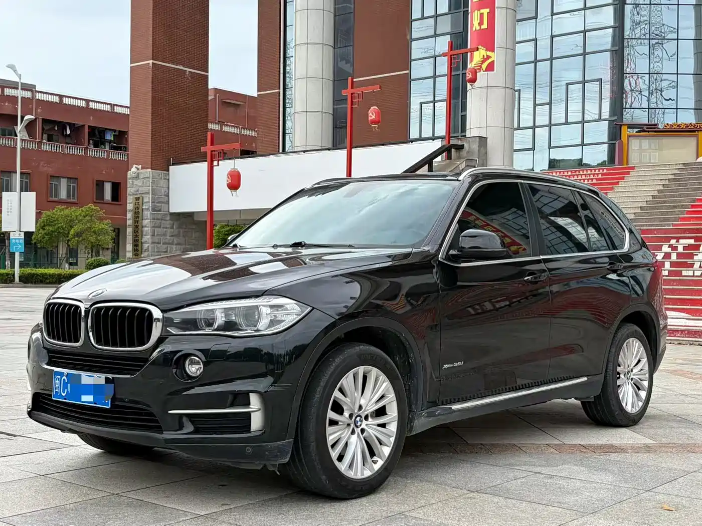 BMW X5 (Import) 2014 xDrive35i Elegance