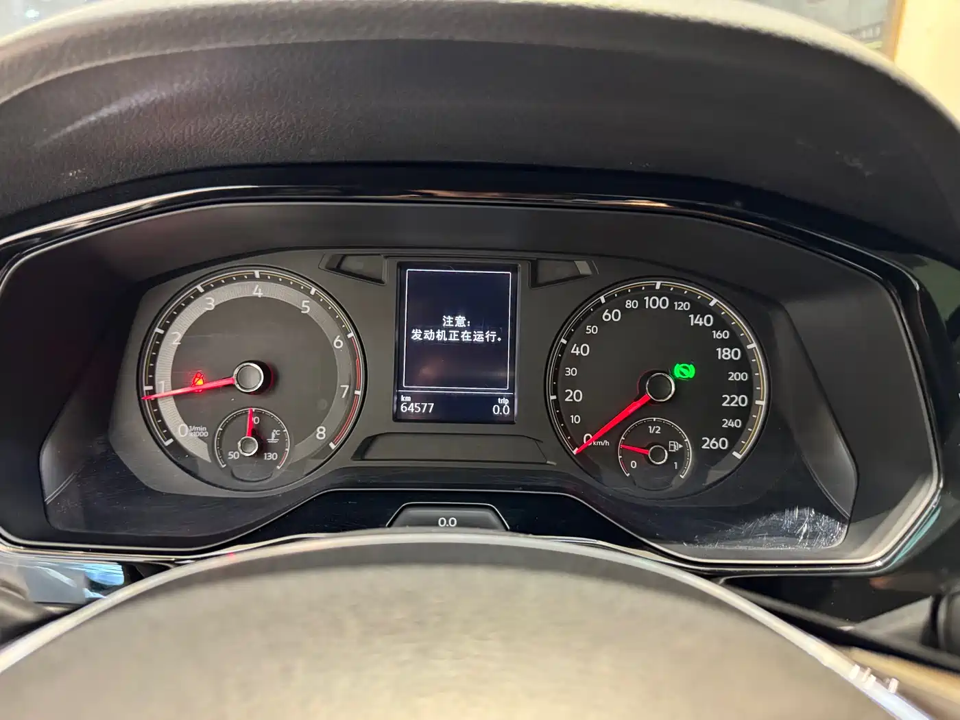 Volkswagen Bora 2020 280TSI DSG Elite фото 14