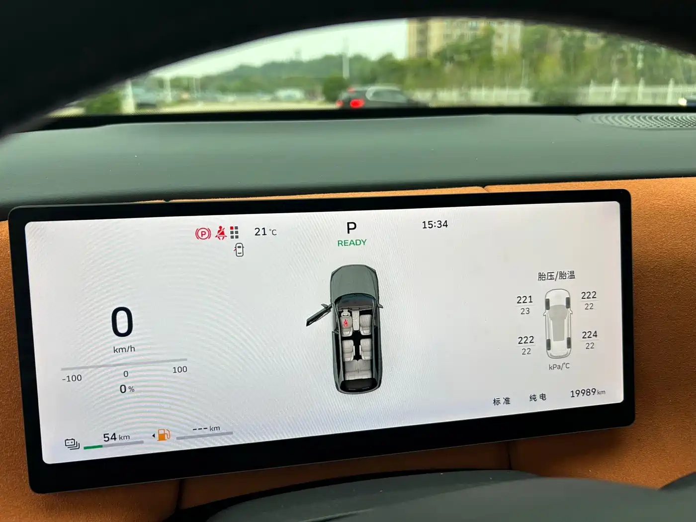 WEI PAI WEI BRAND BLUE MOUNTAIN