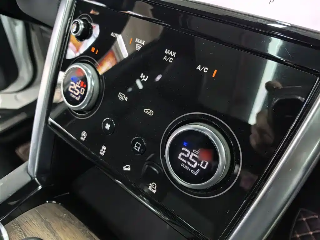 LAND ROVER DISCOVER SPORTS