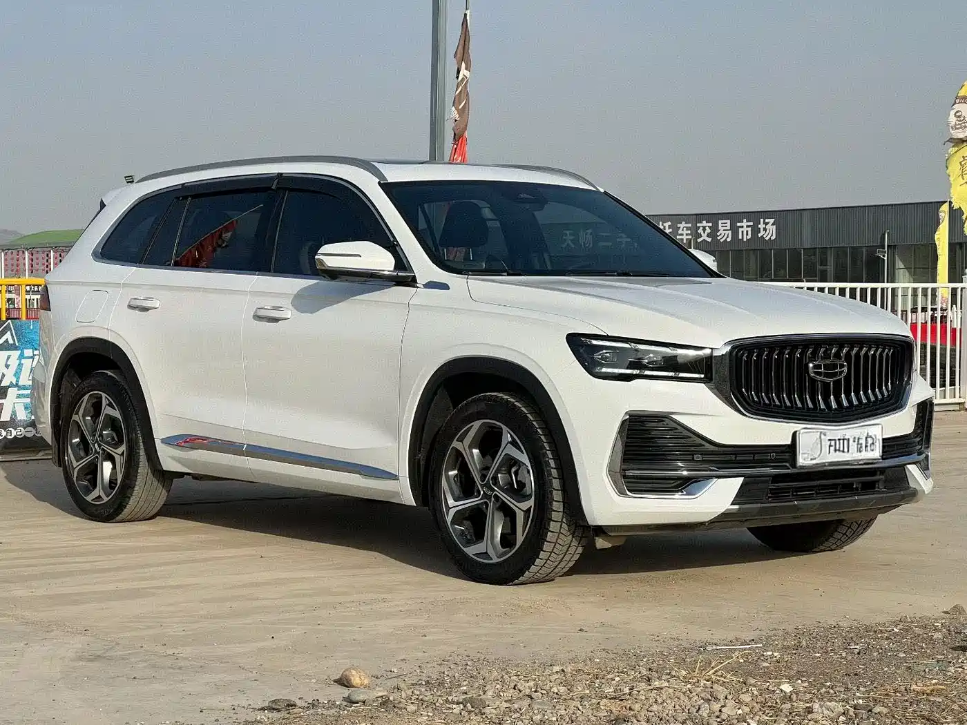 GEELY AUTOMOBILE XINGYUE L