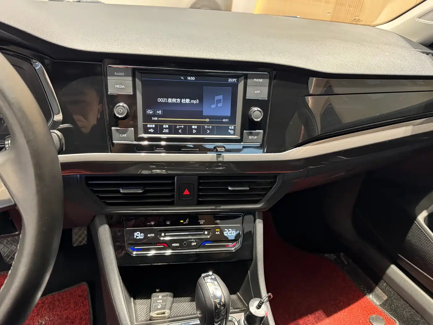 Volkswagen Bora 2020 280TSI DSG Elite фото 15