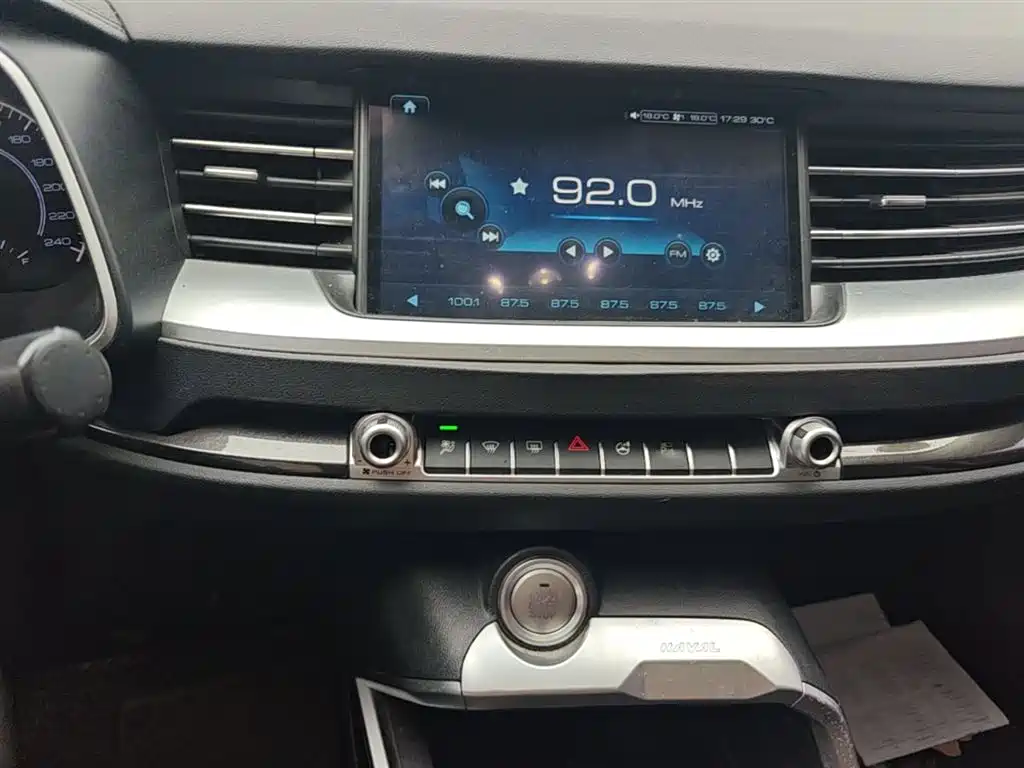 Haval H6 2018 Red Label 1.5T Automatic Luxury фото 20