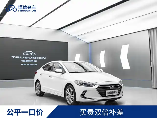 HYUNDAI LEAD