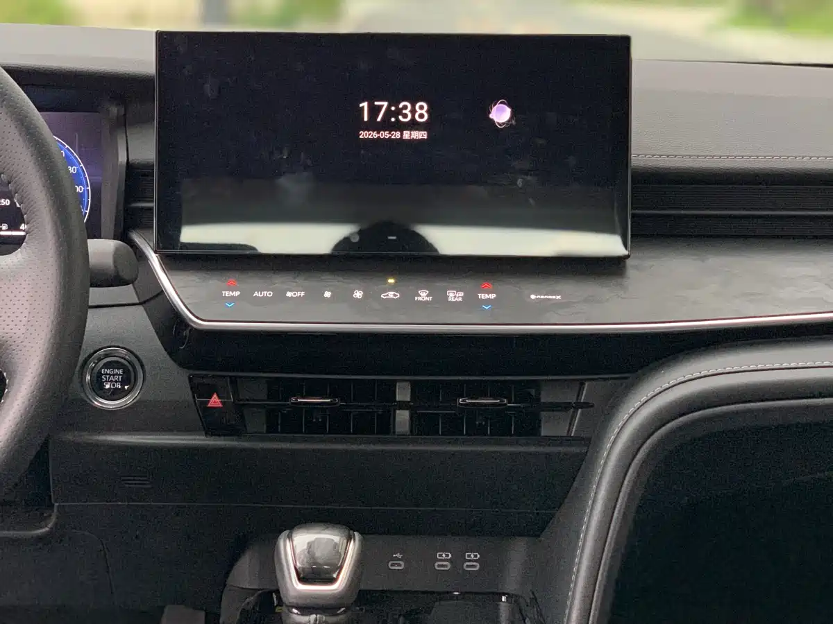 Toyota Camry 2024 2.0G Premium Edition фото 11
