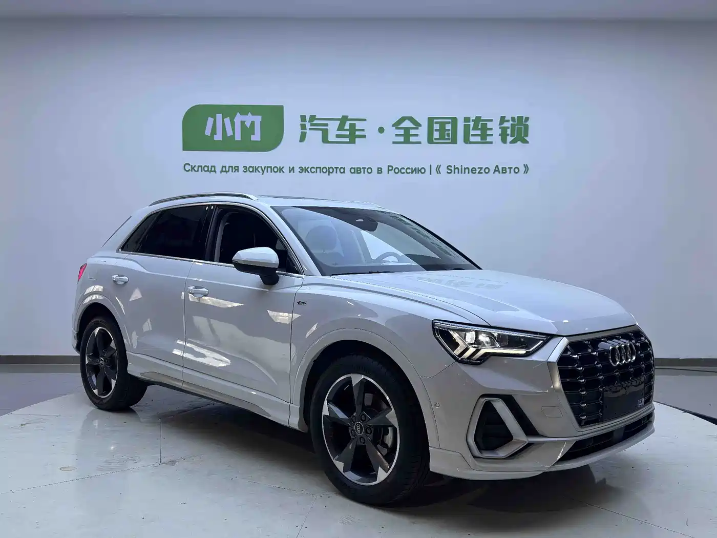 Audi Q3 2022 35 TFSI Fashion Dynamic фото 4