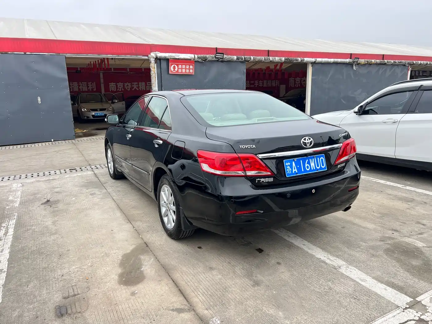 Toyota Camry 2009 Model 200G NAVI Luxury Navigation Edition фото 19