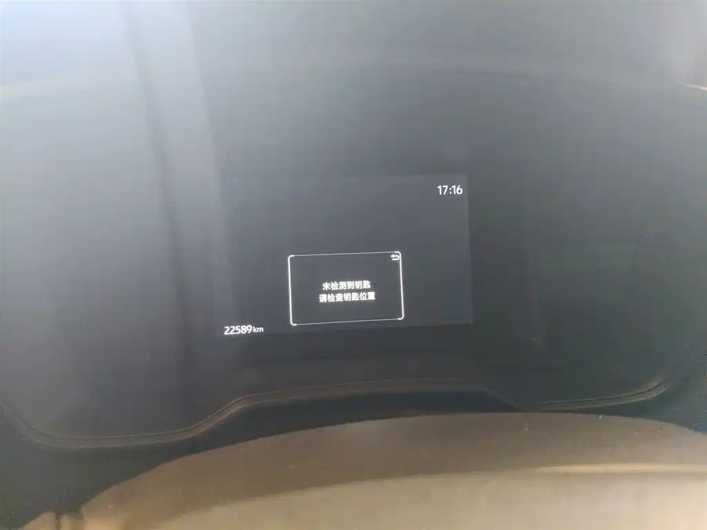Toyota Corolla Cross 2024 2.0L Elite Edition фото 5