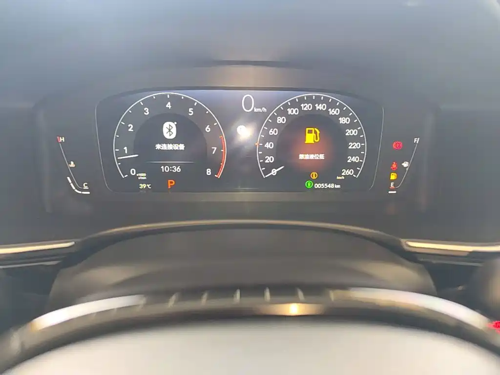 Honda Integra 2025 2025 240TURBO CVT Tech Edition