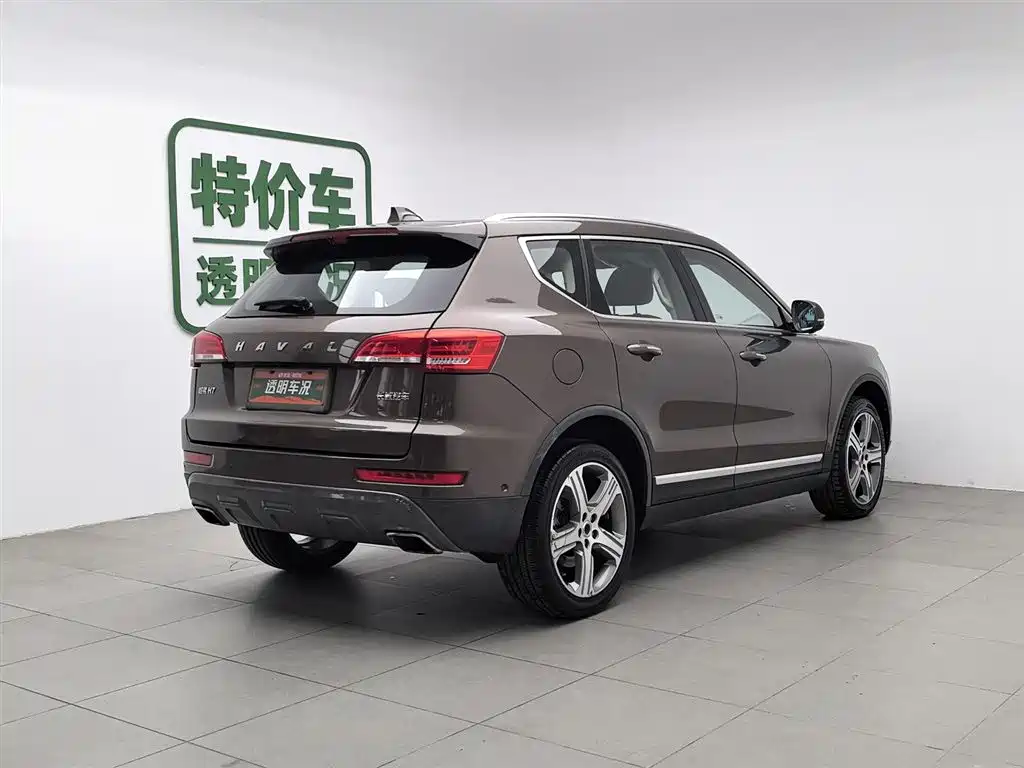 HAVAL H7