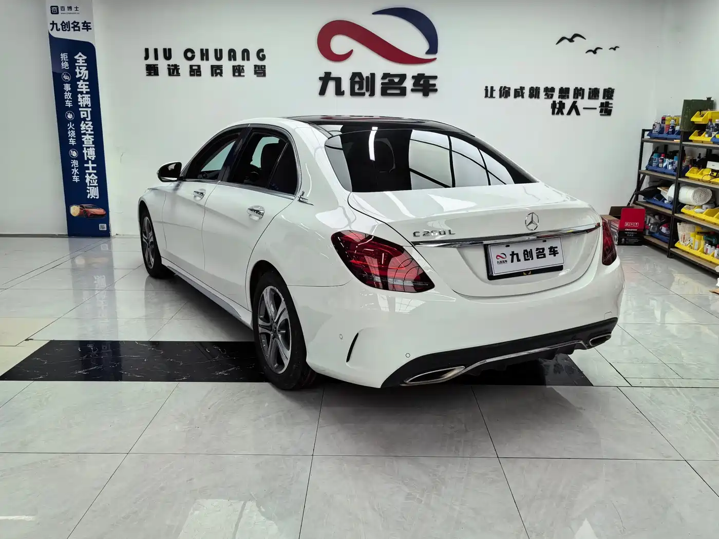 Mercedes-Benz C-Class 2019 Facelift C 260 L Sport фото 14