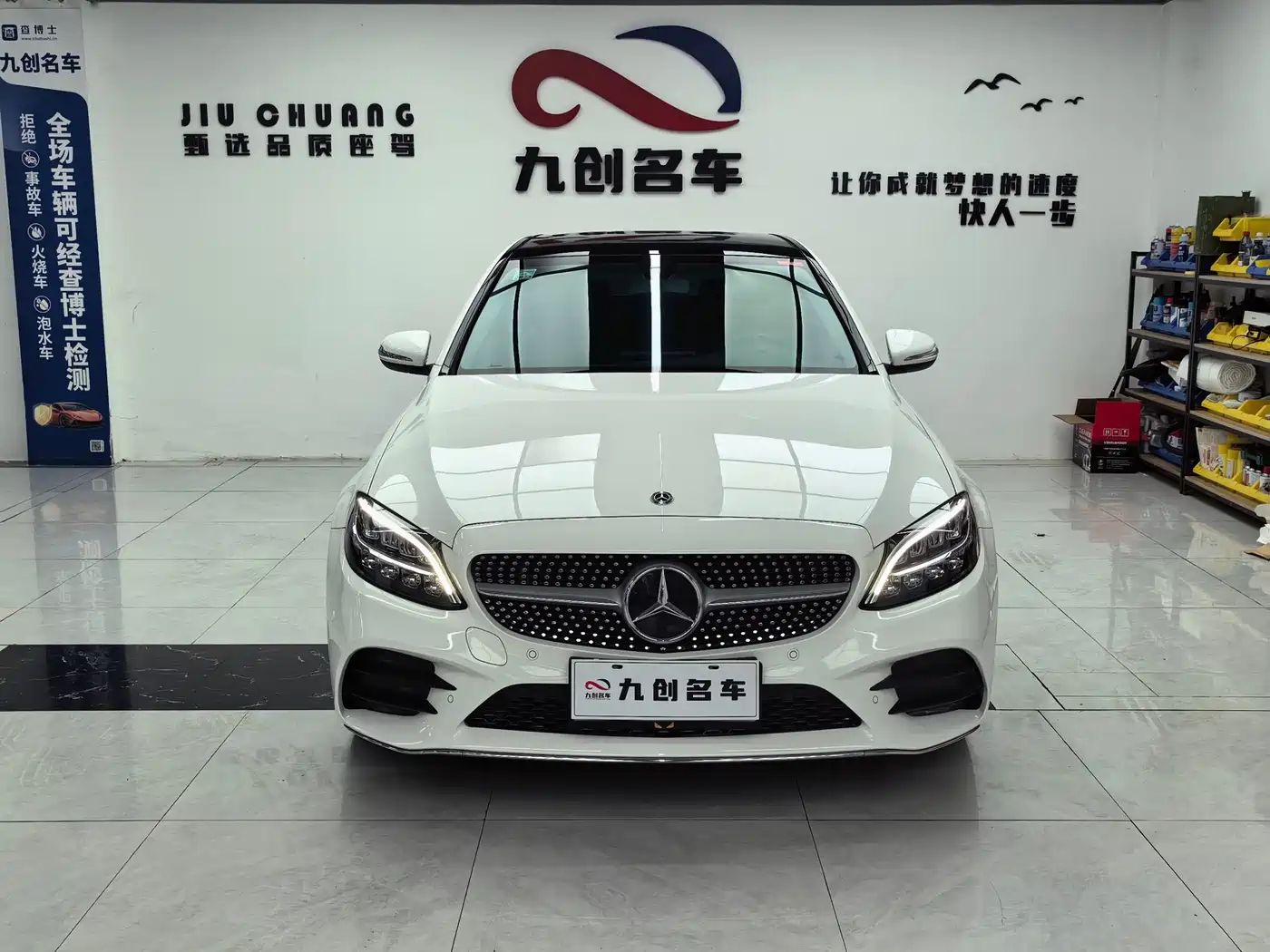 Mercedes-Benz C-Class 2019 Facelift C 260 L Sport