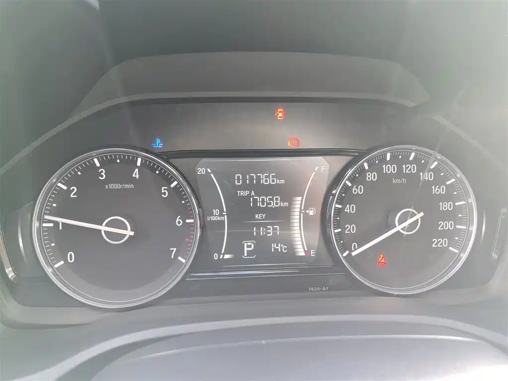Honda ENVIX 2023 2022 180TURBO CVT Comfort Edition