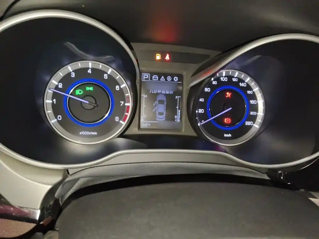 Photo 4 - Changan Eado