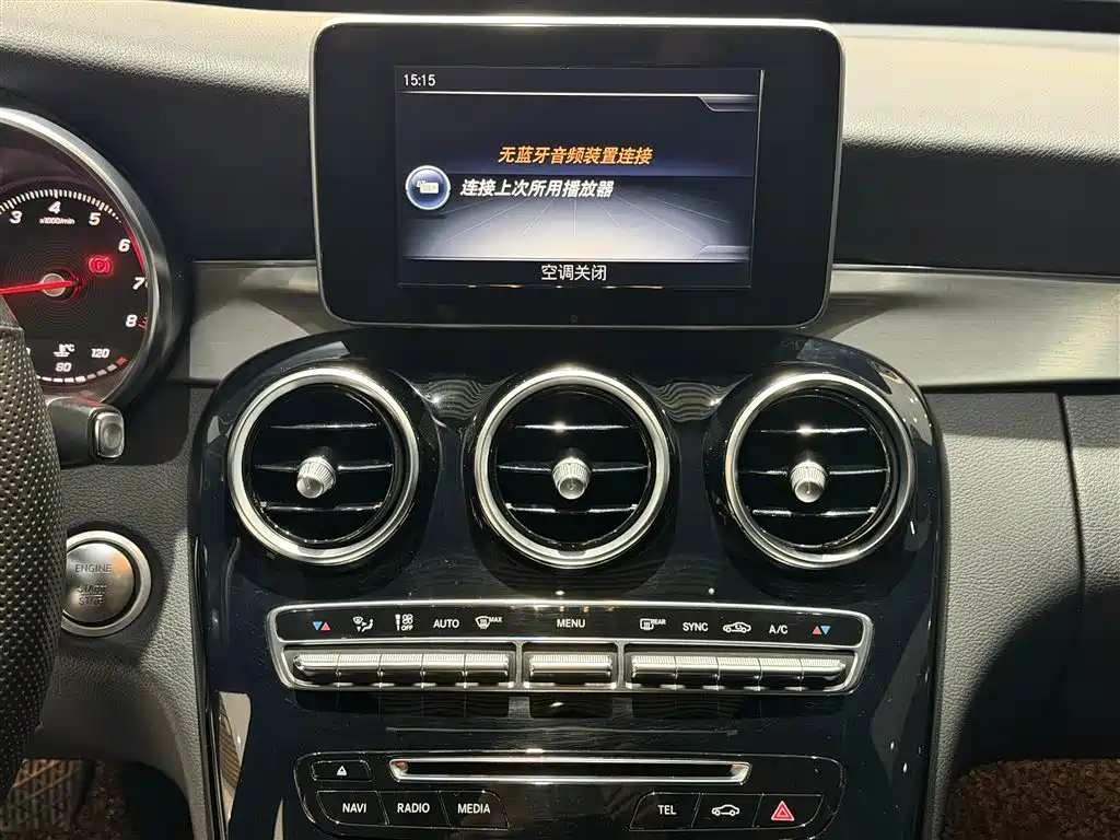 Mercedes-Benz C-Class 2017 Facelift C 200 Sport Edition фото 17
