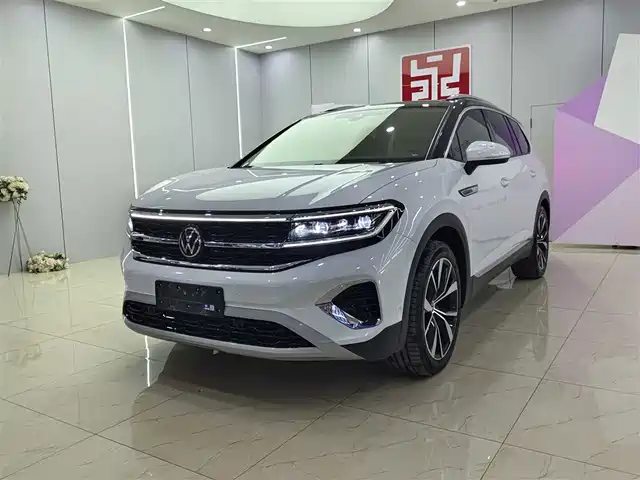 VOLKSWAGEN LANJING