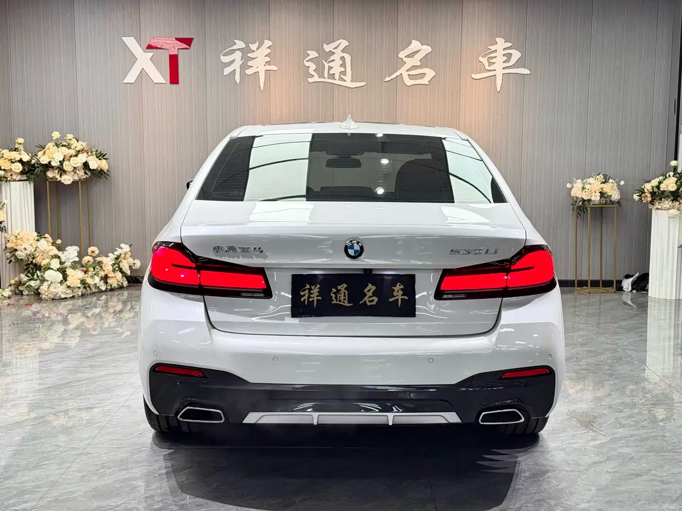 BMW 5 Series 2021 530Li Leading M Sport Package фото 9