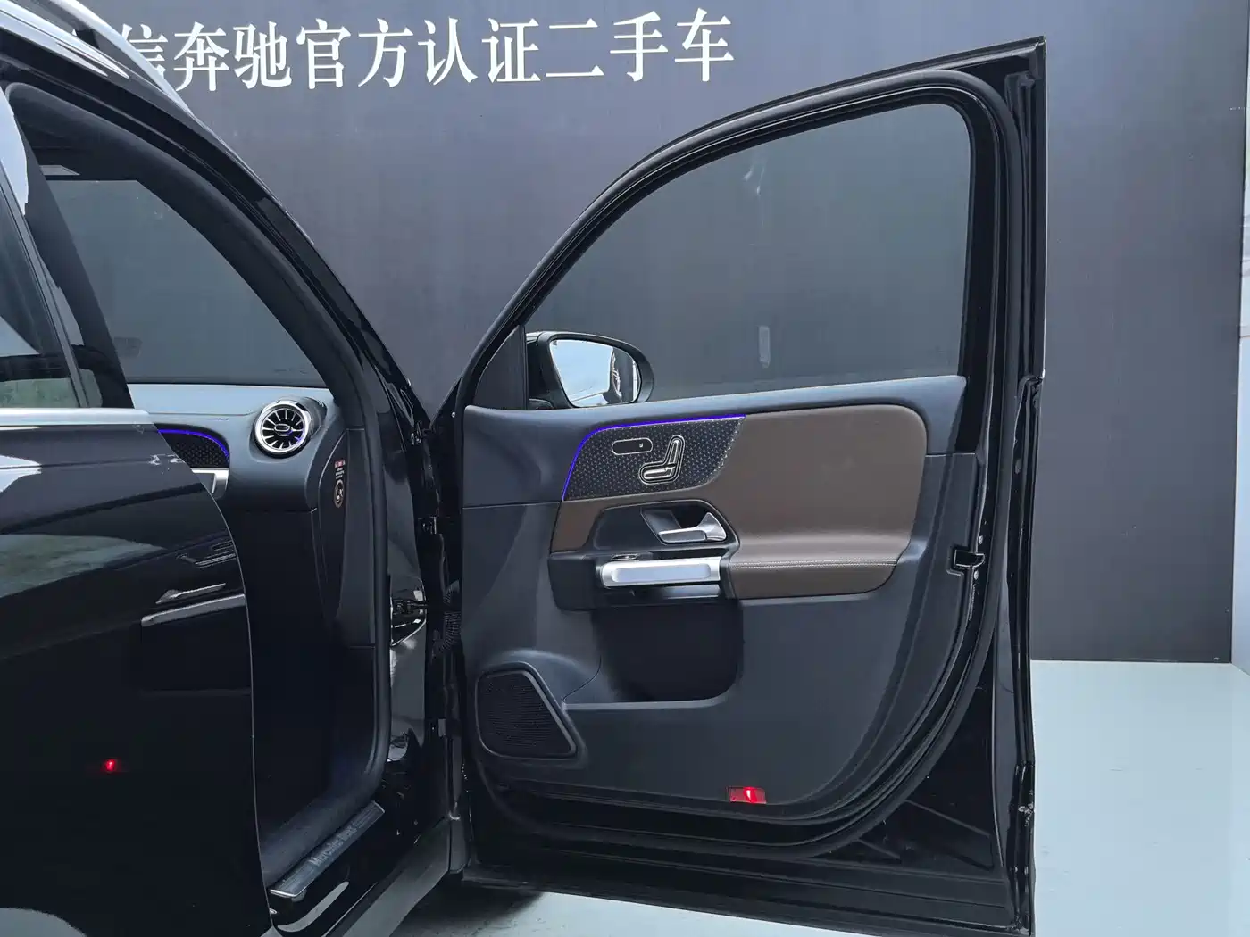 Mercedes-Benz GLB 2025 2025 Model GLB 220 Fashion Style
